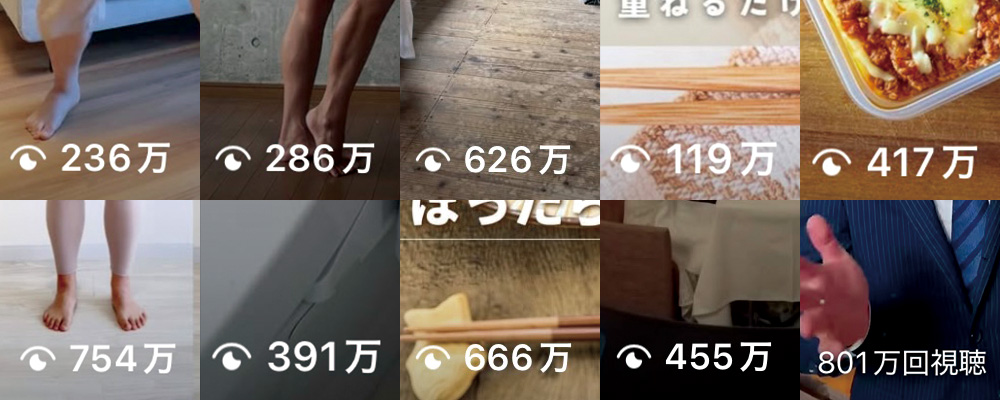 インスタで1投稿目からバズるアカウントの作り方、全部言うわ。
